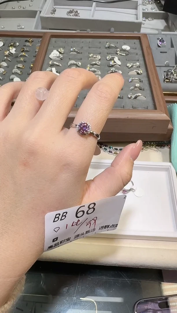 【闪购商品】水晶珠宝半成品银S925镶嵌多样性发一BB68