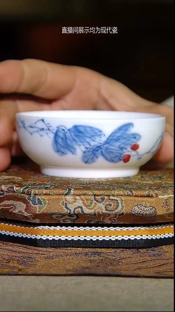 景德镇全手绘高温青花普洱（微瑕）