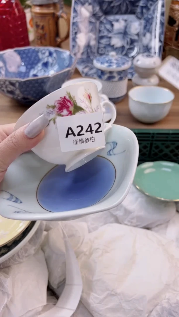 【闪购商品】杯            242
