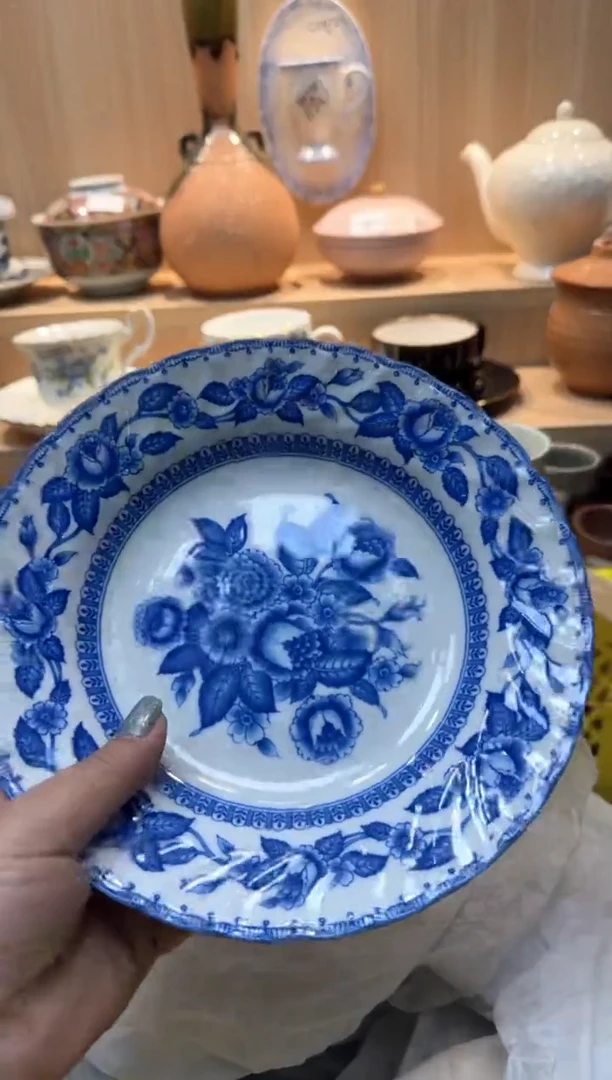 【闪购商品】895回流瓷器，默认微瑕，18包邮