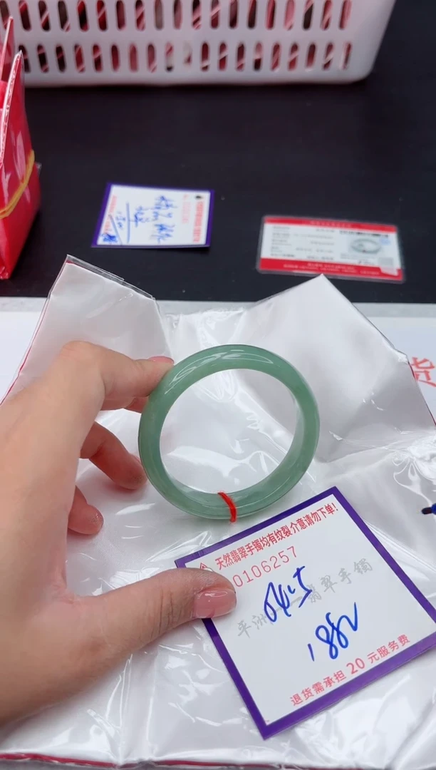 未镶嵌手镯翡翠111111