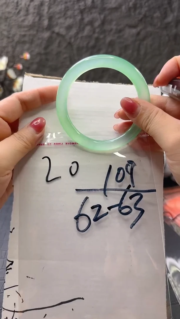 无非金属(按圈口价格加购）手镯