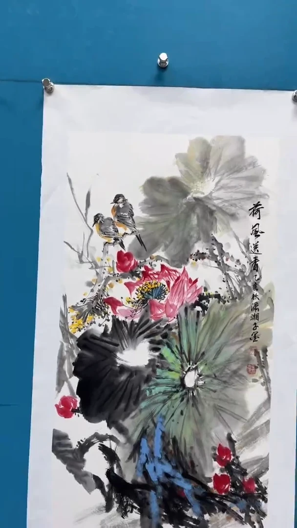 【闪购商品】书法邓志标国画作品14
