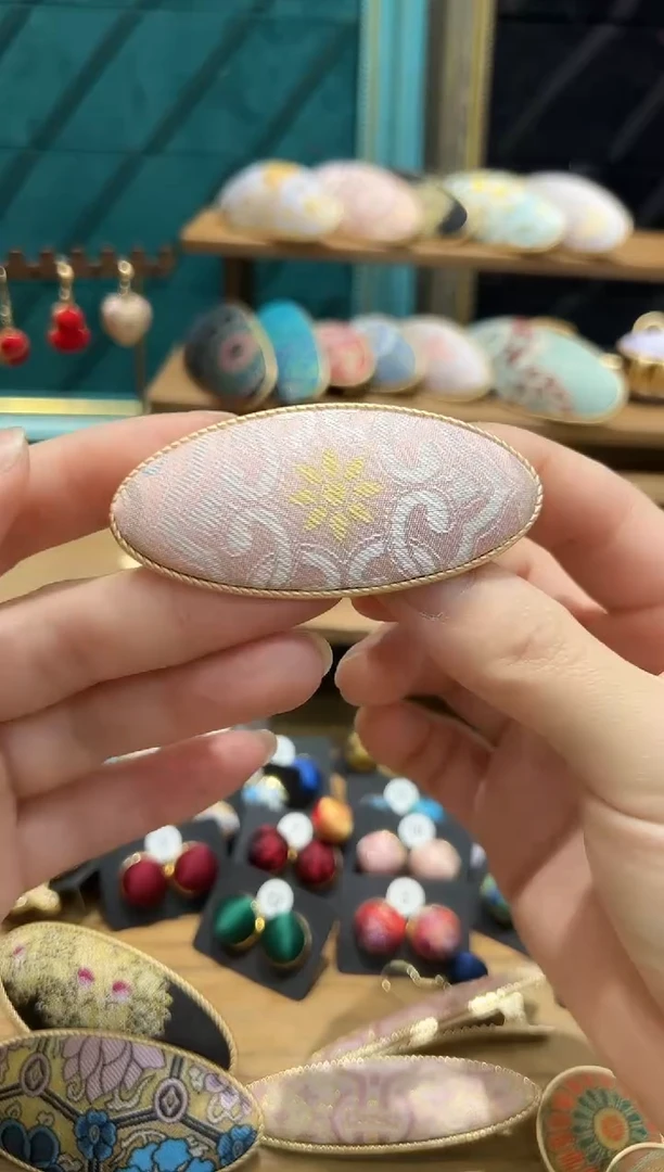 【闪购商品】【一物一拍车2.3】粉四合如意小号弹簧夹