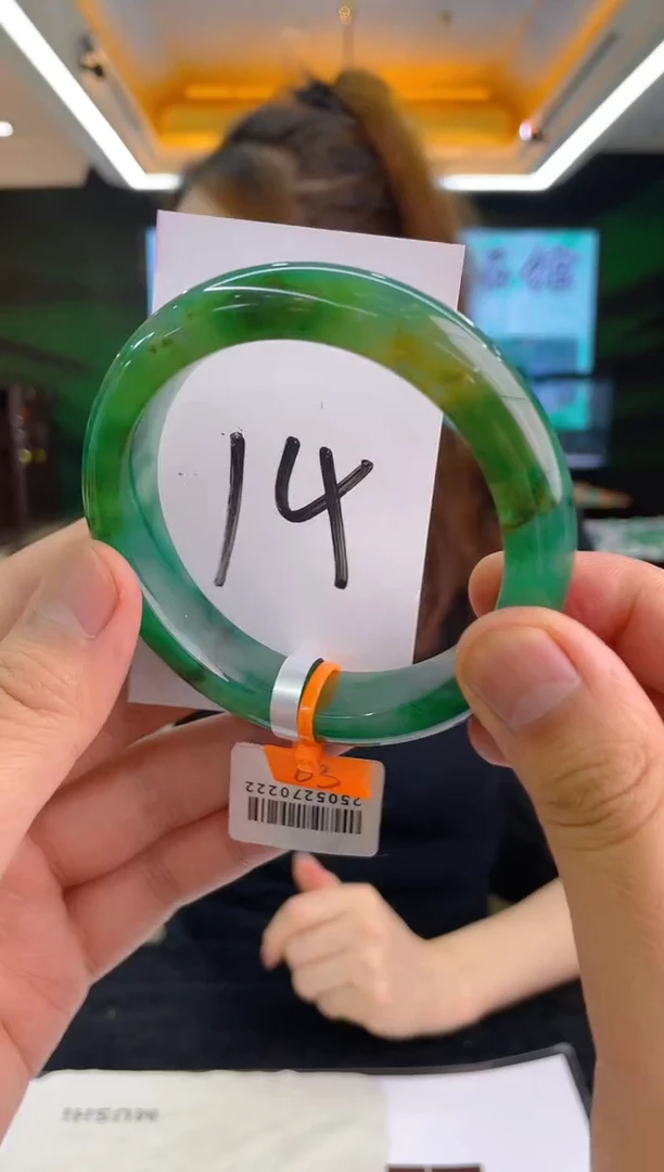 石英质玉（非洲翠）手镯未镶嵌天然冰飘花