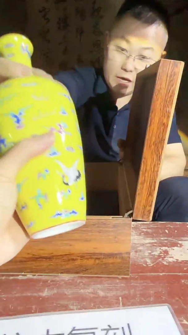 摆件景德镇陶瓷流水198
