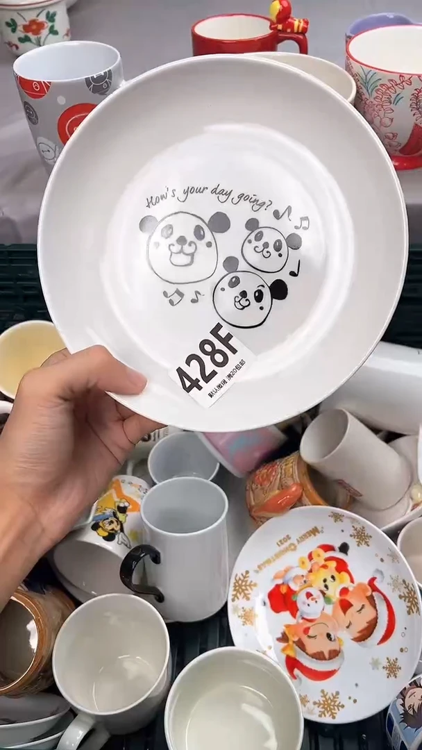 瓷片啊**?428F瓷器瓷器瓷器瓷器