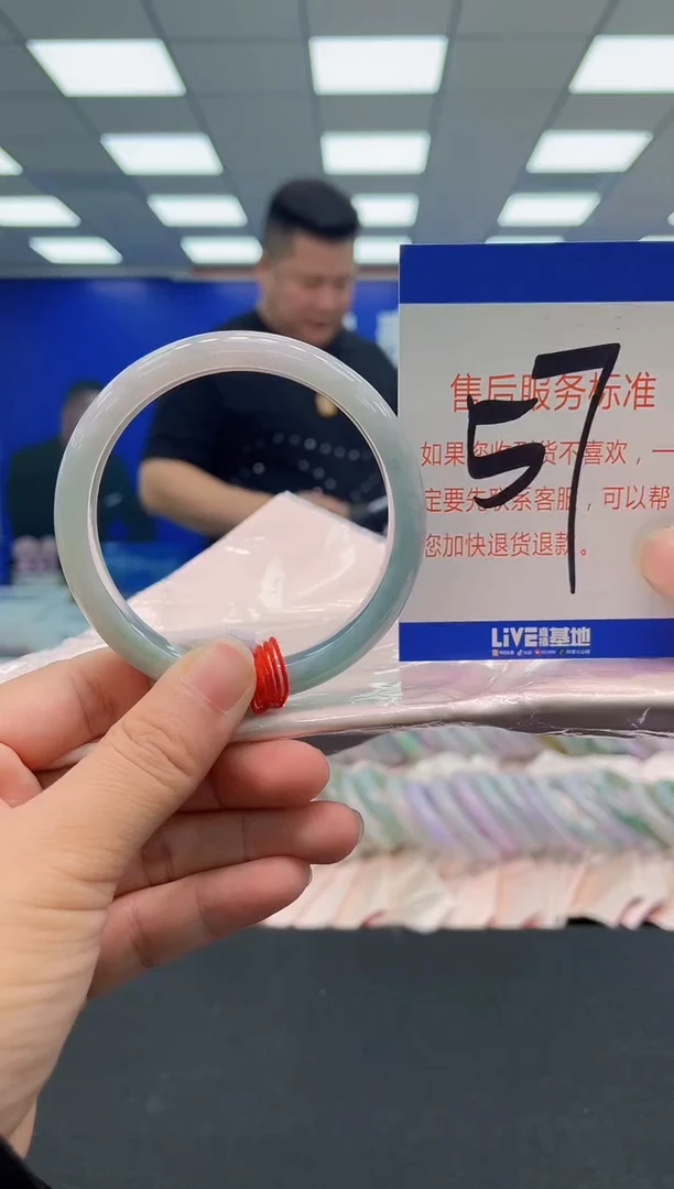 未镶嵌手镯翡翠AAAAAAAAA