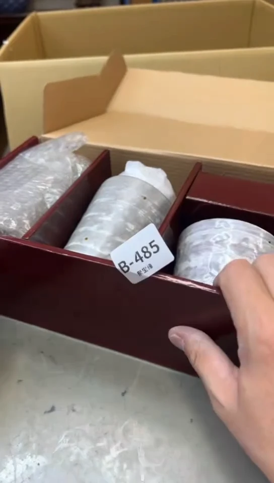 瓷片485 聚宝缘海淘精选