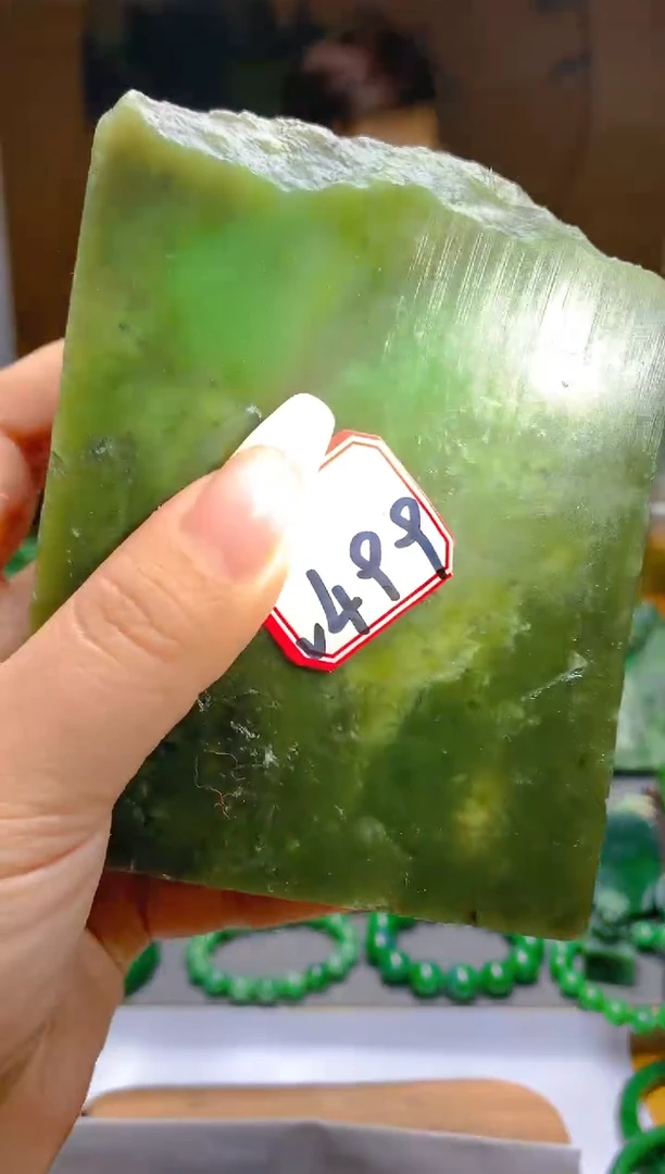 【闪购商品】和田玉（碧玉）珠宝半成品未镶嵌1