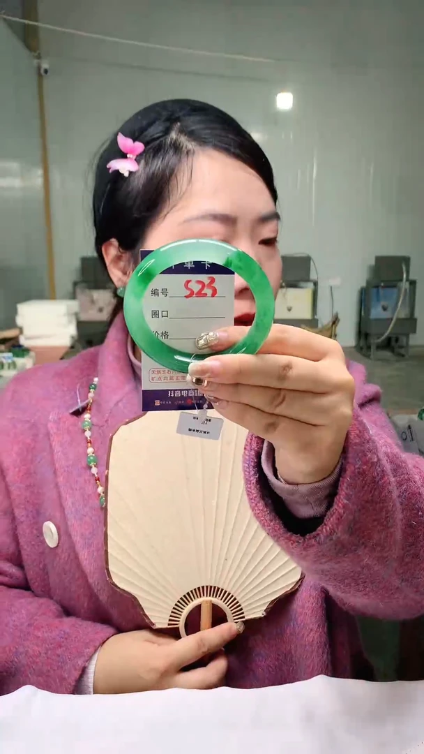 【闪购商品】石英质玉手镯未镶嵌云之玉-序号23