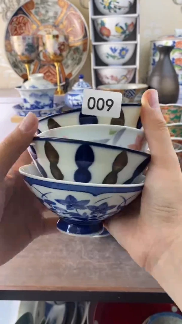 瓷片非偏远地区满38元包邮瓷器600