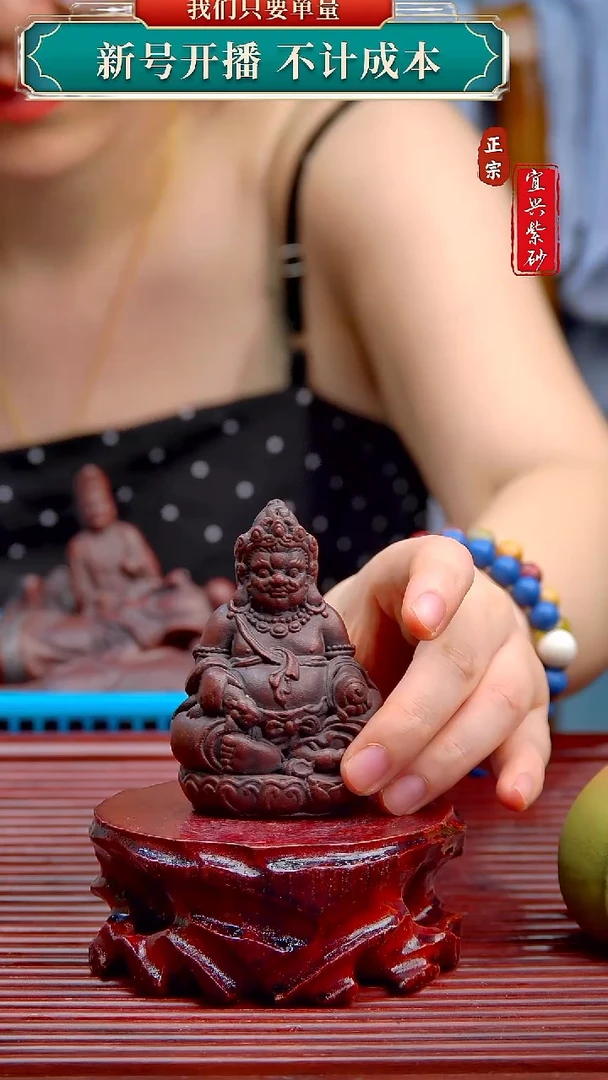 紫砂茶宠宜兴原矿紫砂茶宠