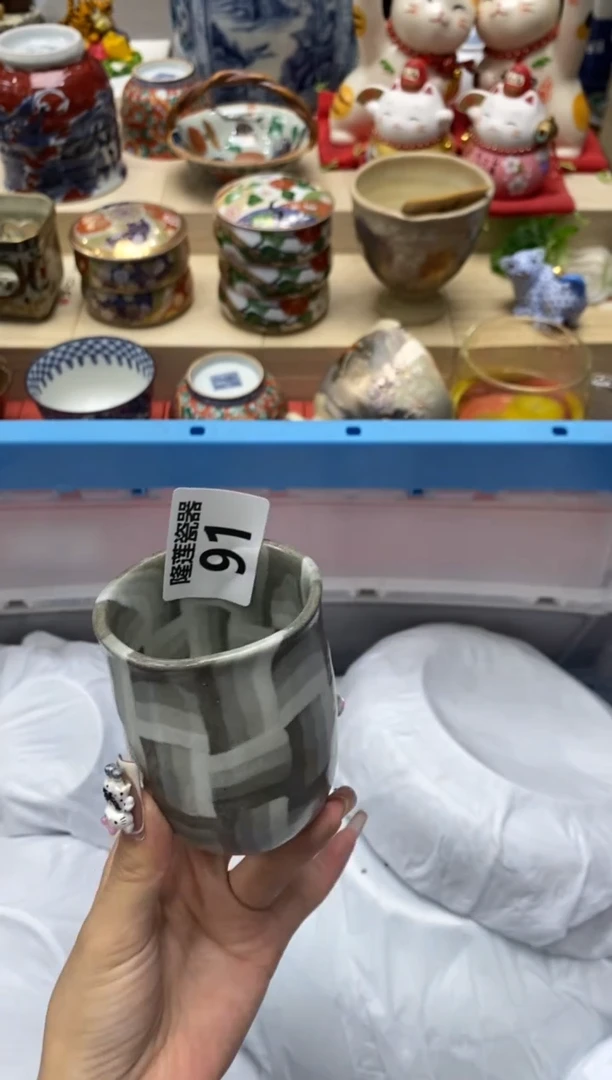 瓷片微*隆莲瓷器欢迎大家