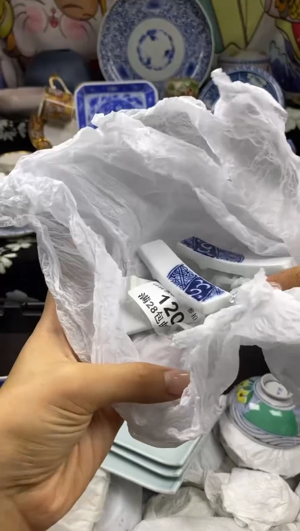 瓷片同**济瓷色工艺品品品品120