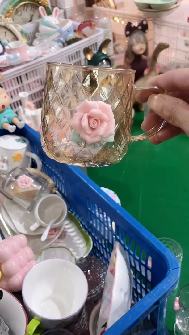 其他金色水杯，开播福利，拼手速