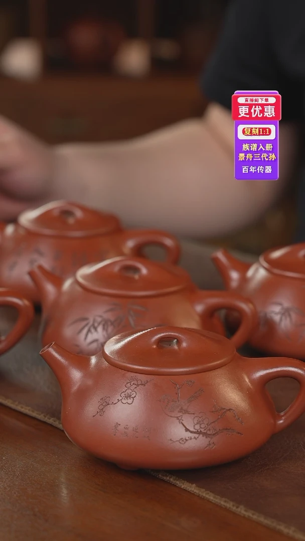 茶壶紫砂5瓢紫砂壶紫砂壶紫砂壶紫砂壶