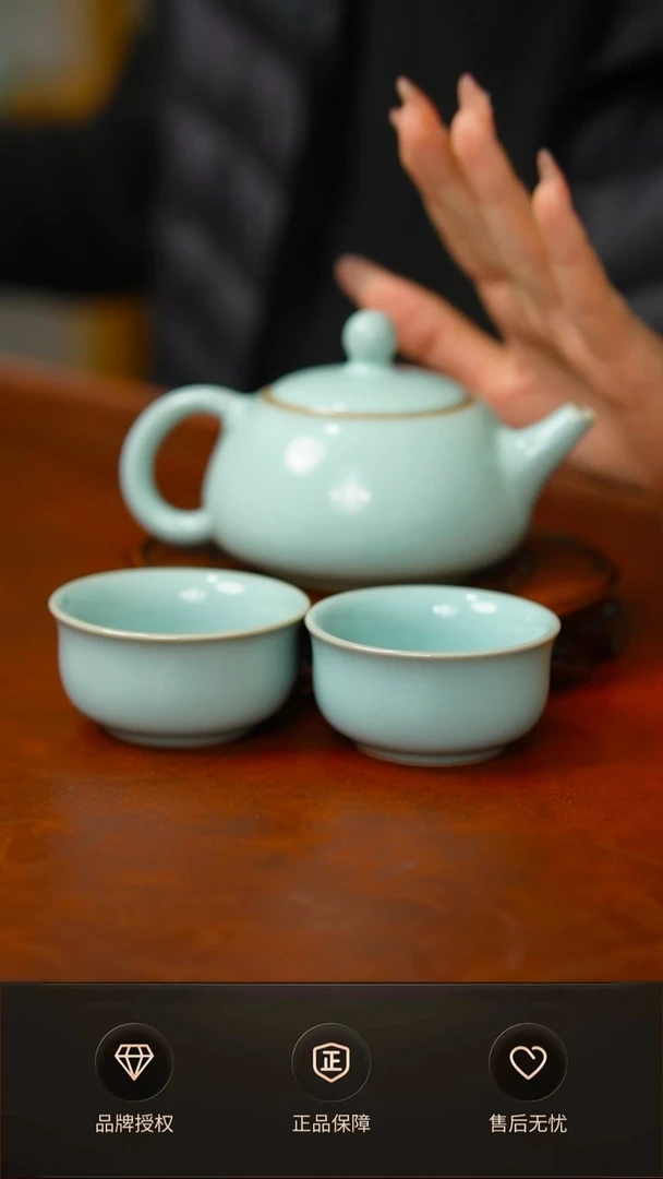 臻稀天青小石瓢壶不完美 一壶两杯