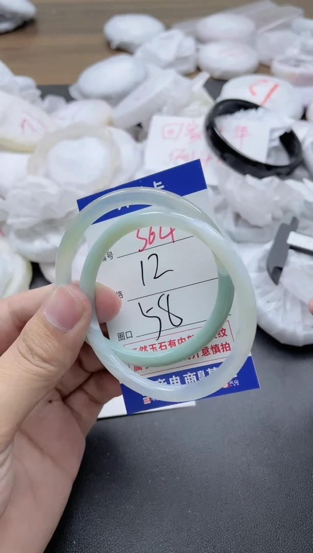 【闪购商品】玛瑙/玉髓手镯未镶嵌364