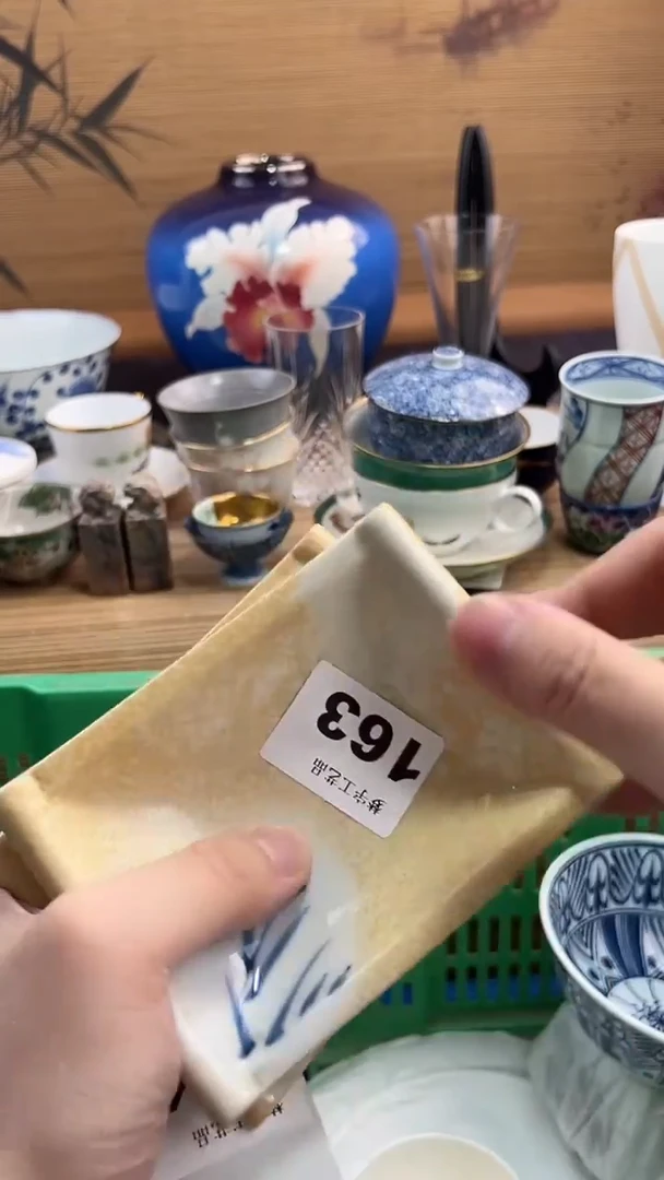 瓷片C****ZA瓷片      163