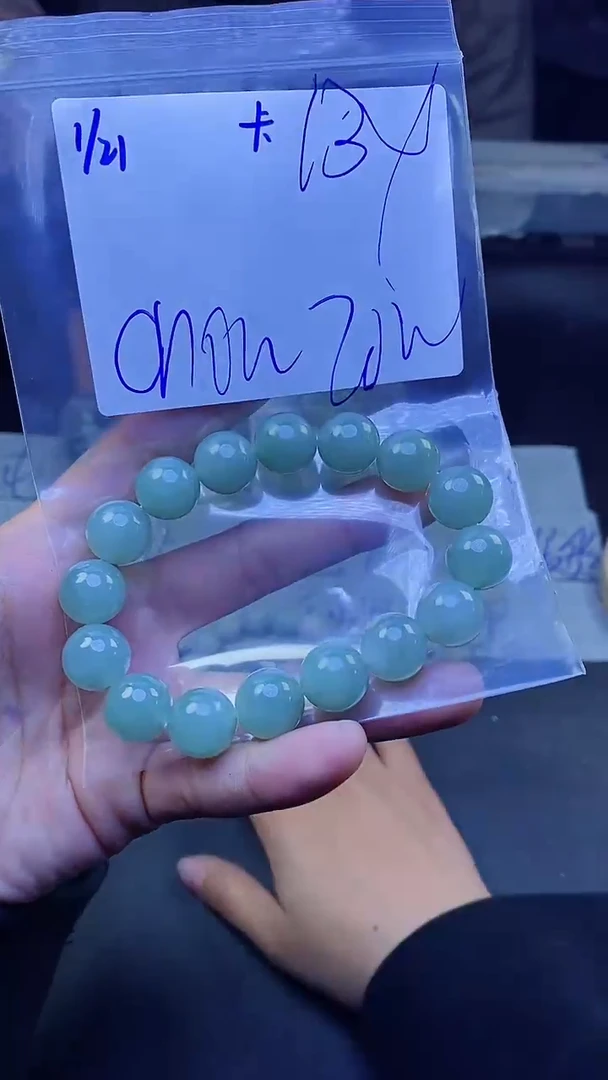 【闪购商品】定制翡翠未镶嵌珠串