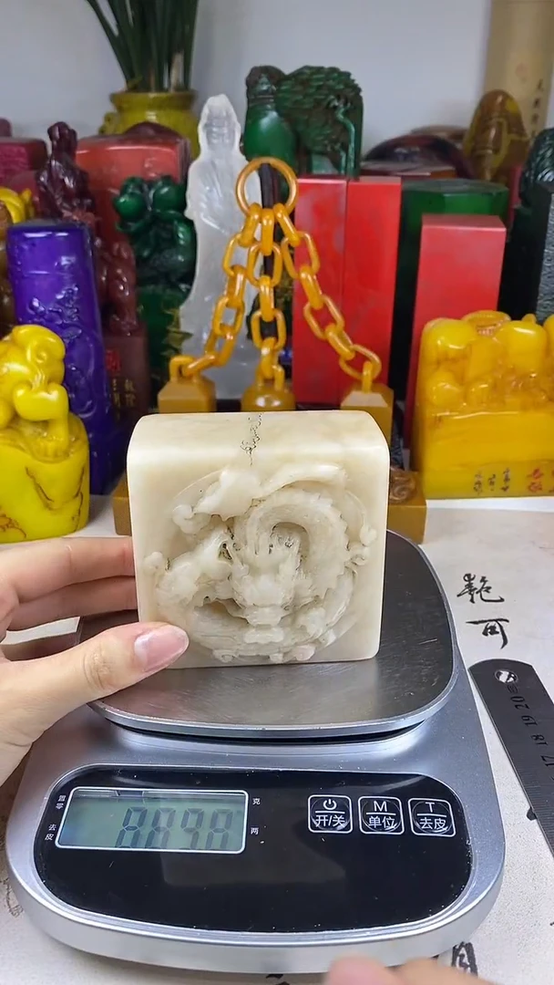 寿山石印石33寿山石