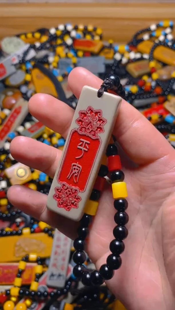 石材石头摆件挂件