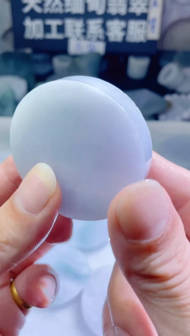 颈饰未镶嵌翡翠4909