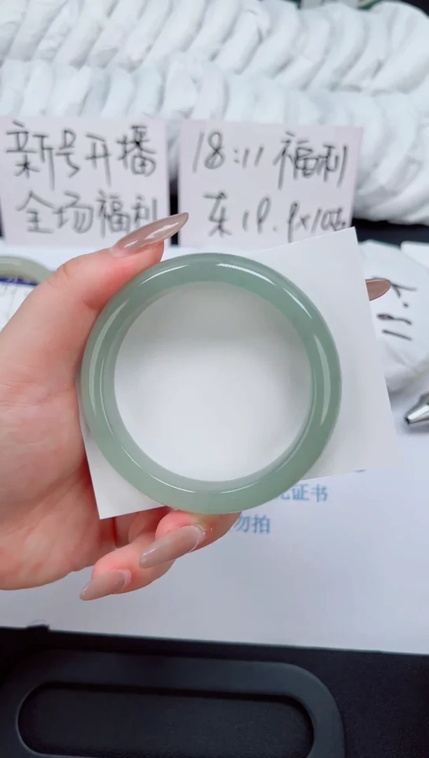 未镶嵌手镯石英质玉160-60