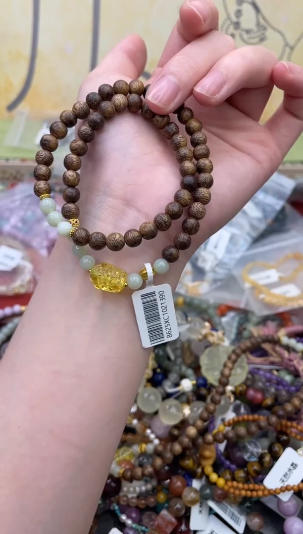 未镶嵌和田玉手饰162