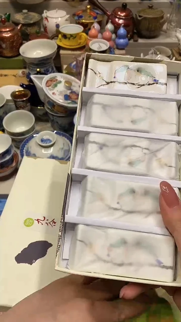 瓷片 必选商品属性将自动生成闪购标题