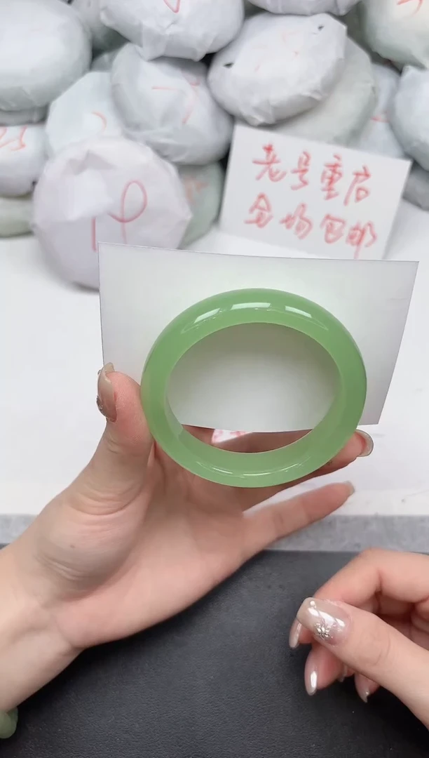 非金属无228/5354