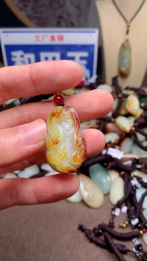 【闪购商品】和田玉颈饰未镶嵌1