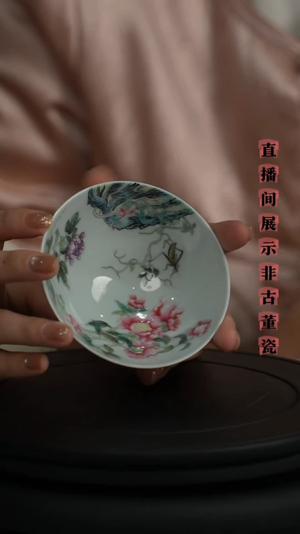 摆件瓷匠心好物光明瓷厂11.26.5