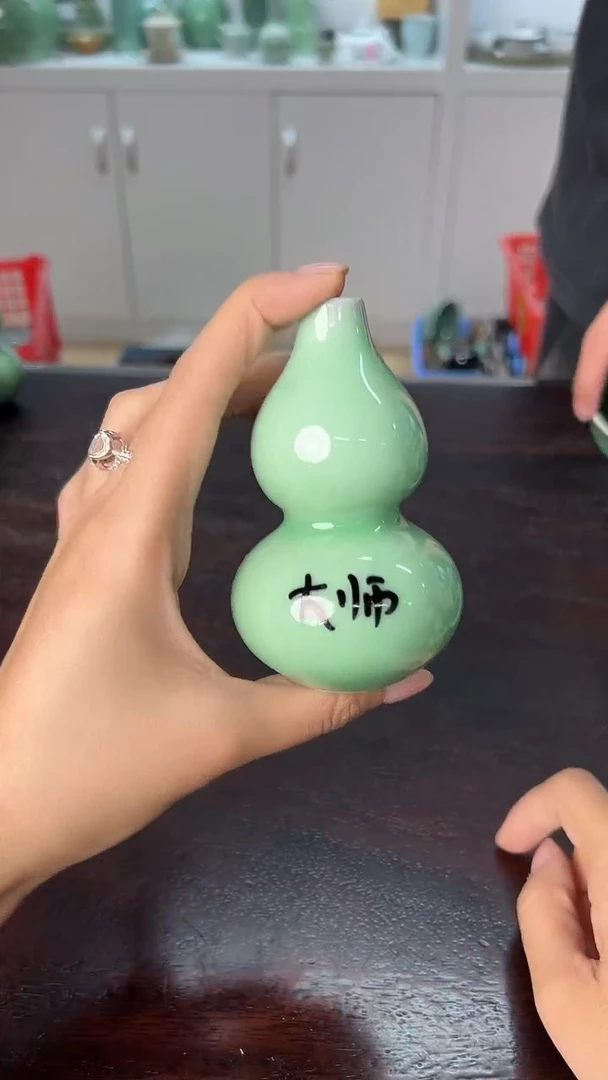 龙泉云间青瓷小米茶器