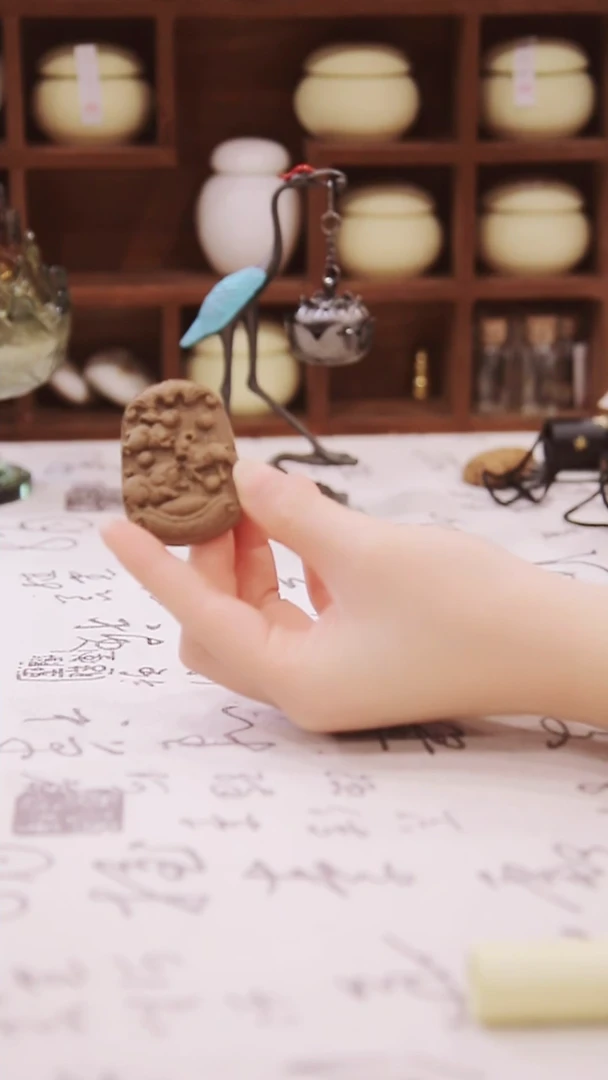 【闪购商品】浓梅衣香属相三合裸牌香牌福利