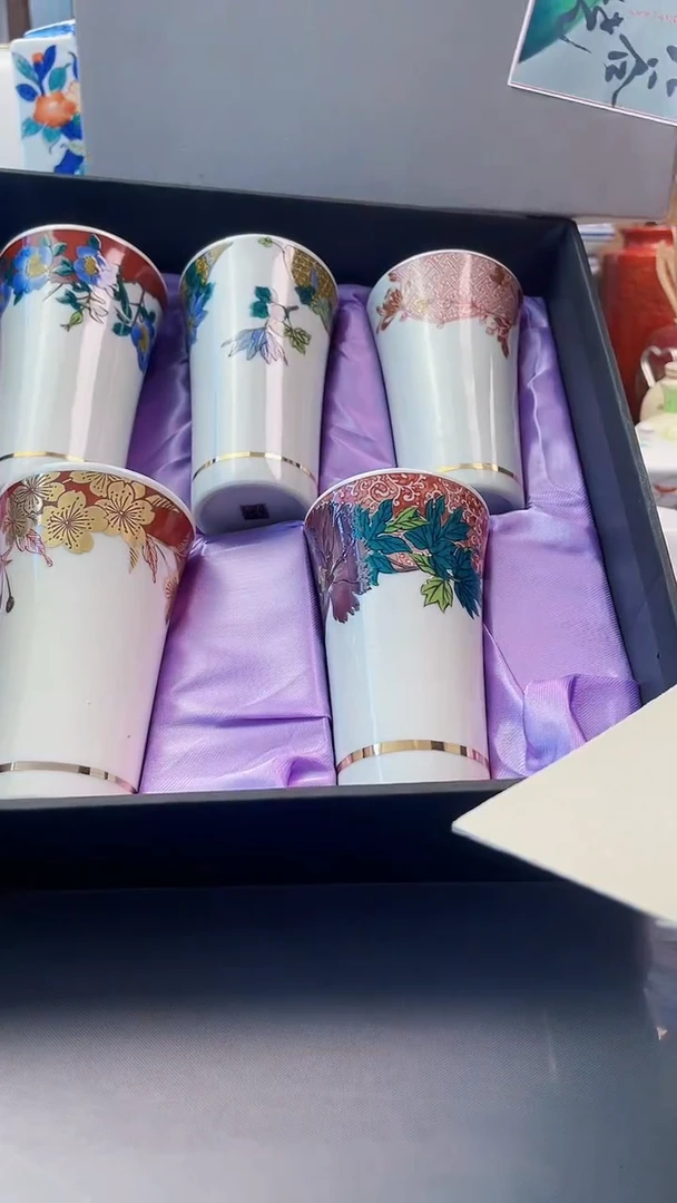 瓷片九谷杯五件套