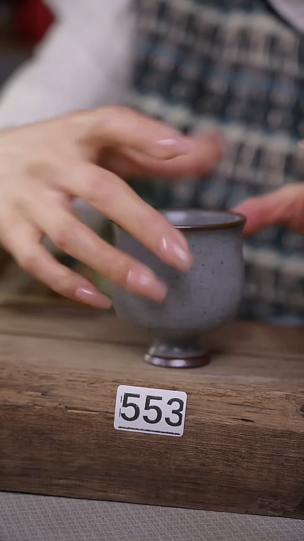 【闪购商品】瓷片！！不顾一切之落单福利杯！！