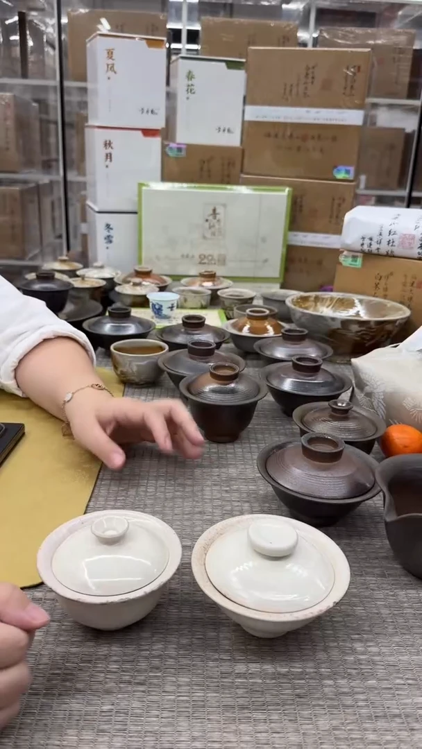 【闪购商品】瓷片于老师福利分享11号