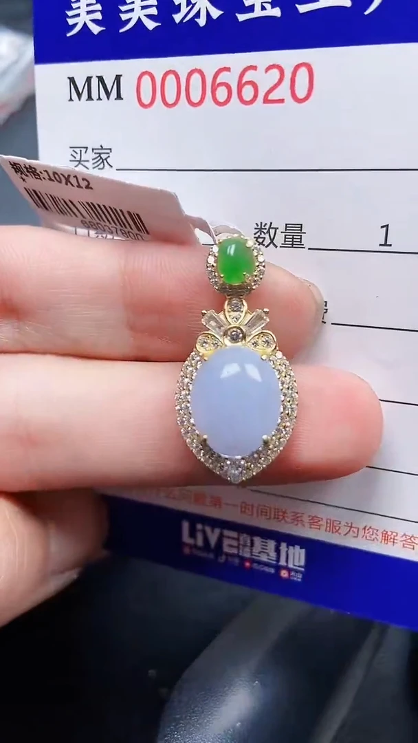 颈饰银S925镶嵌翡翠6620
