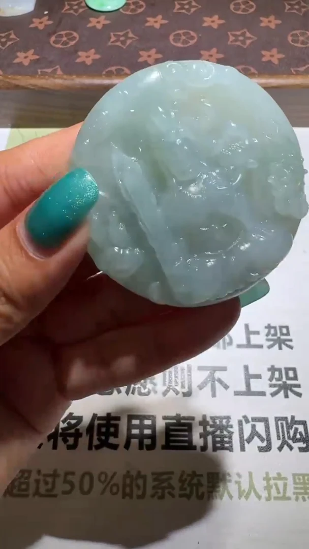 未镶嵌定制翡翠毛货-不退不换