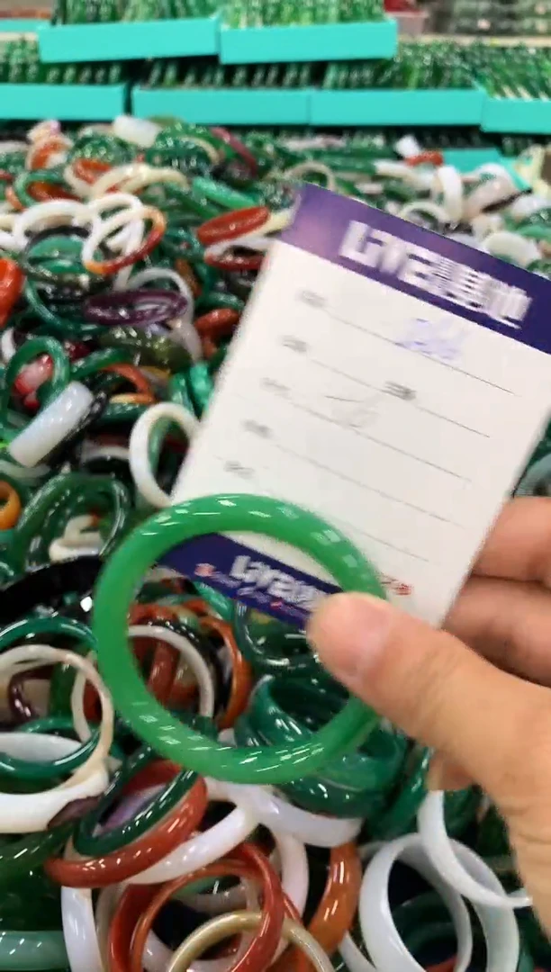 手镯玛瑙/玉髓未镶嵌266