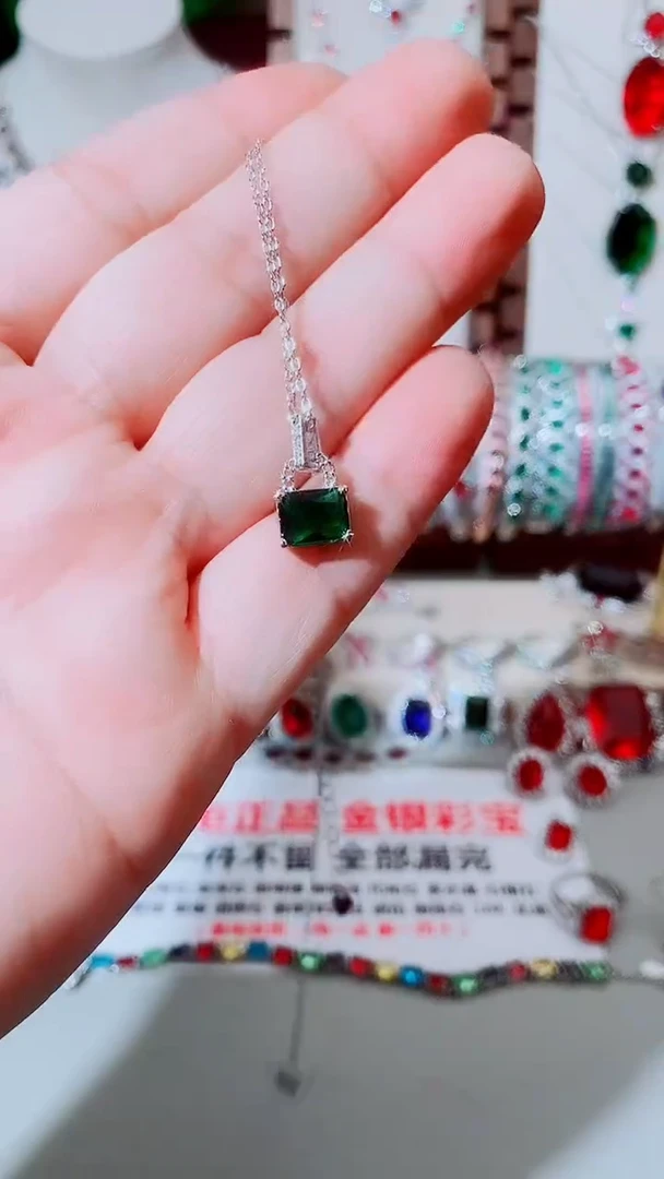 颈饰未镶嵌祖母绿祖母绿小锁吊坠