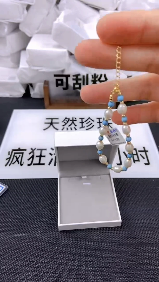 未镶嵌耳饰淡水珍珠sl1016