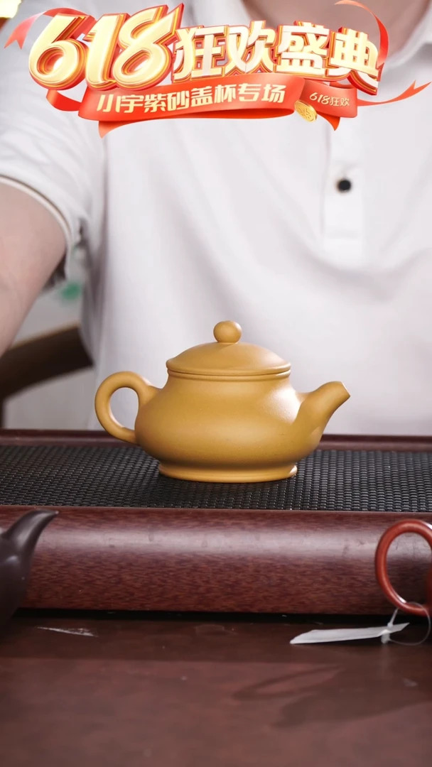 茶杯紫砂段泥光素潘壶  杨 @@CH02780