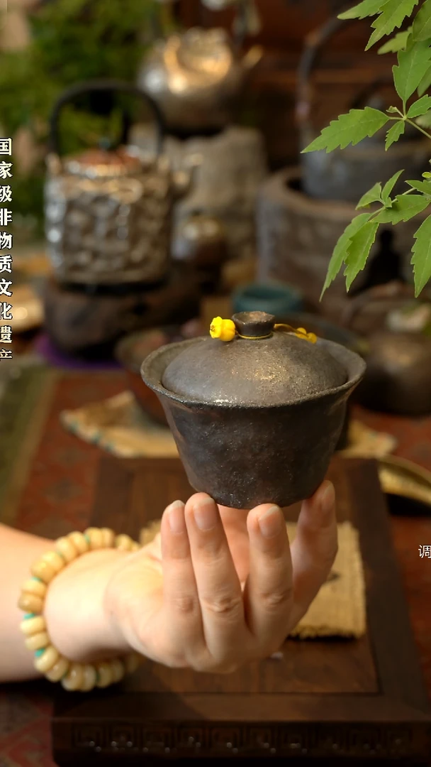 土闲星空泥系列盖碗出蓝彩