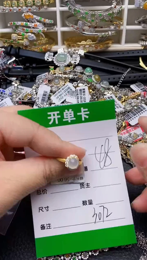 【闪购商品】翡翠戒指银S925镶嵌/3072
