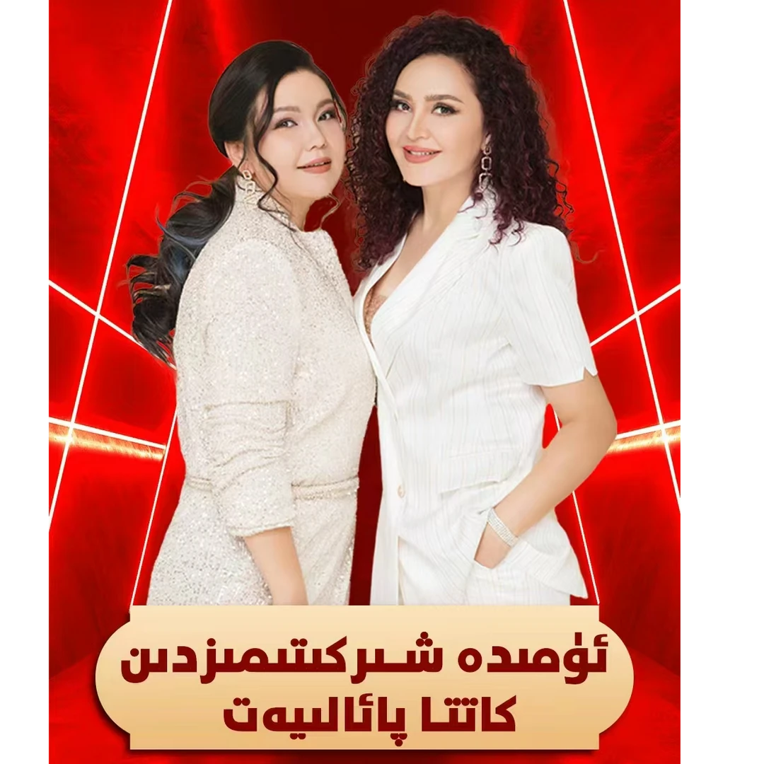 【UMIDA】[01~050] 新款福利女装