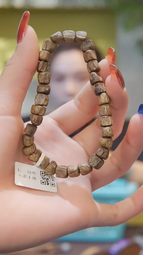 手串沉香莺歌绿棋楠随型虫漏单圈