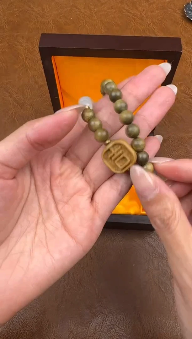 墨韵阁文玩菩提链接-@@ys947
